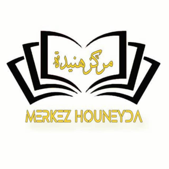 merkezhouneyda2 logo
